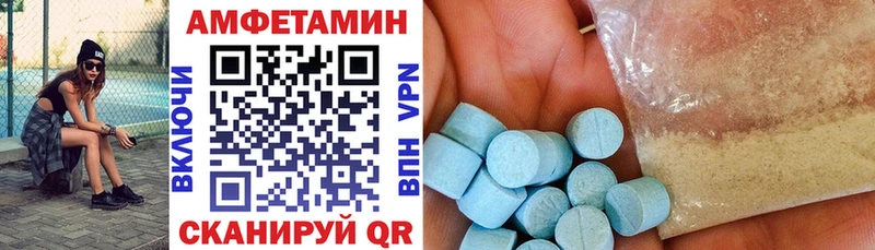 магазин наркотиков маркетплейс Telegram Amphetamine 98% Мышкин