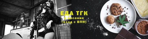 каннабис Алзамай