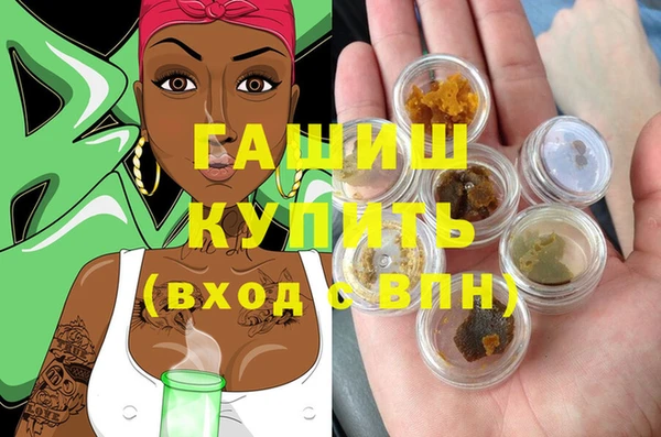 круглые Алексин