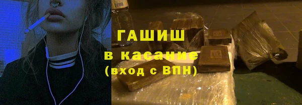 круглые Алексин