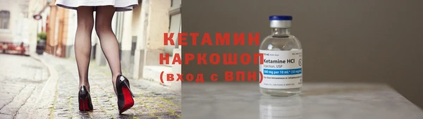 круглые Алексин