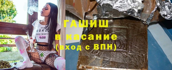 круглые Алексин