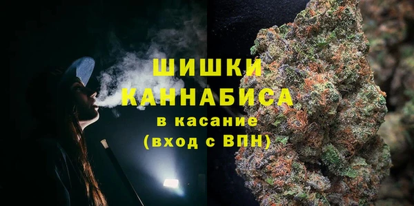 мескалин Алексеевка