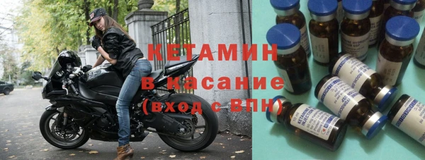 круглые Алексин