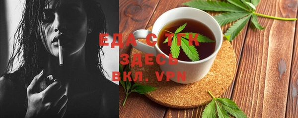 круглые Алексин