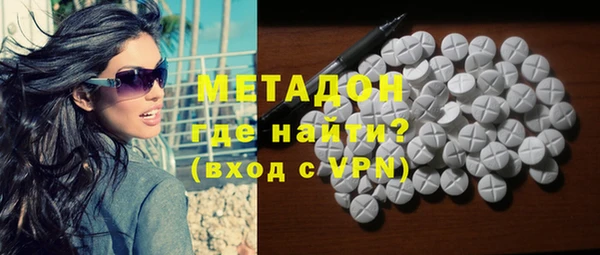 круглые Алексин