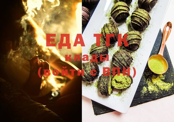 каннабис Алзамай