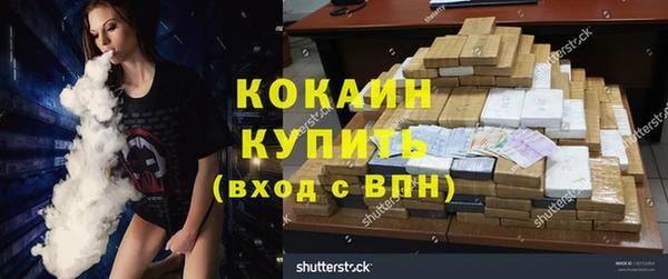 круглые Алексин