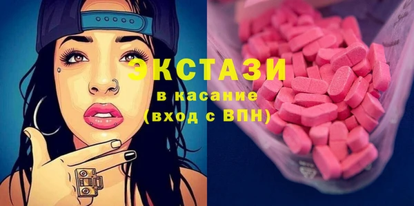 круглые Алексин